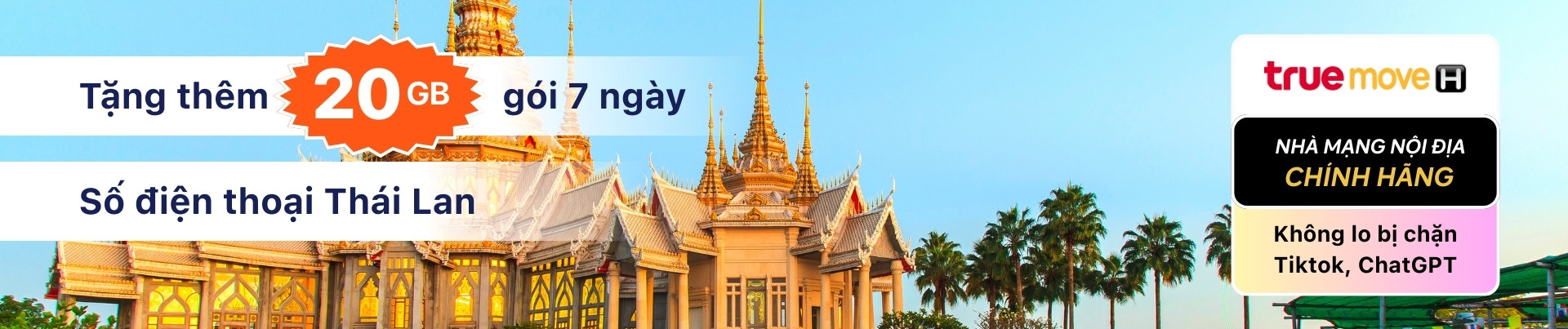 Thailand campaign banner Thailand campaign banner