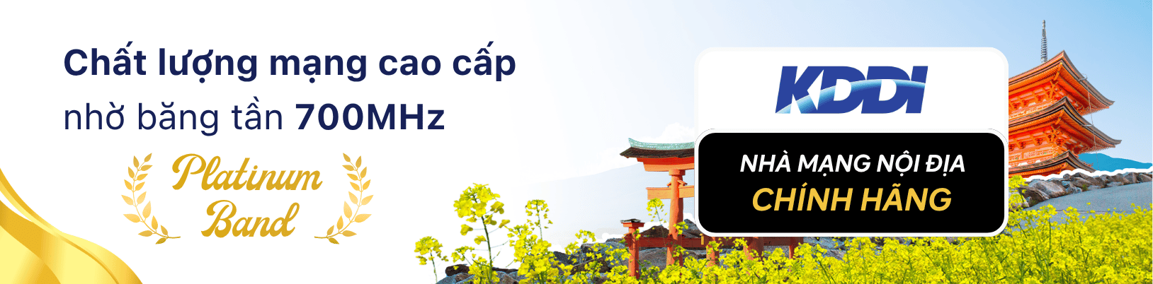eSIM Nhật Bản 4 eSIM Nhật Bản