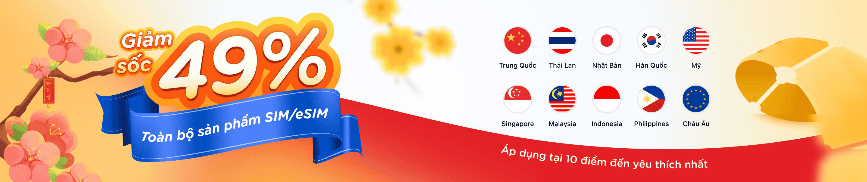 Japan campaign banner Japan campaign banner