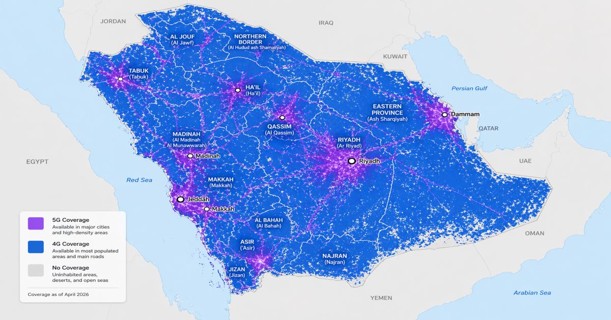 stc Saudi Arabia 4G and 5G network coverage map showing nationwide 4G population coverage and 5G clusters concentrated in Riyadh, Jeddah, and Dammam, with additional coverage across major cities and regions as of 2026