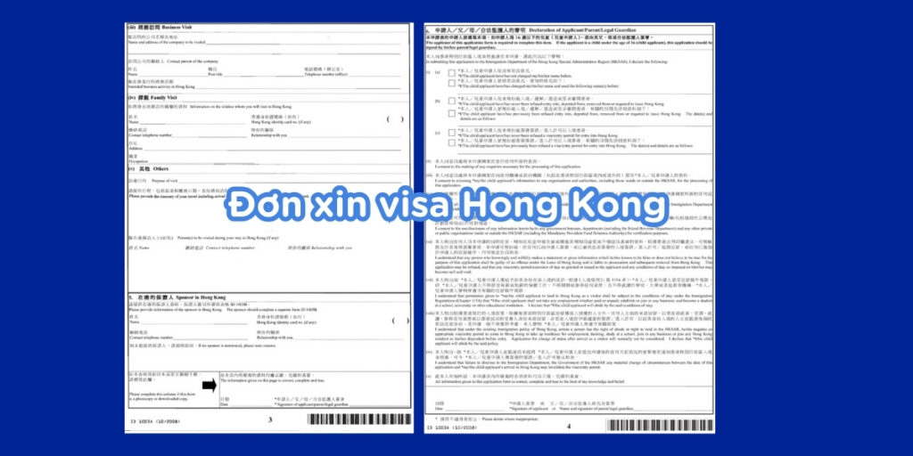 Mẫu đơn xin visa Hong Kong - cách điền chi tiết