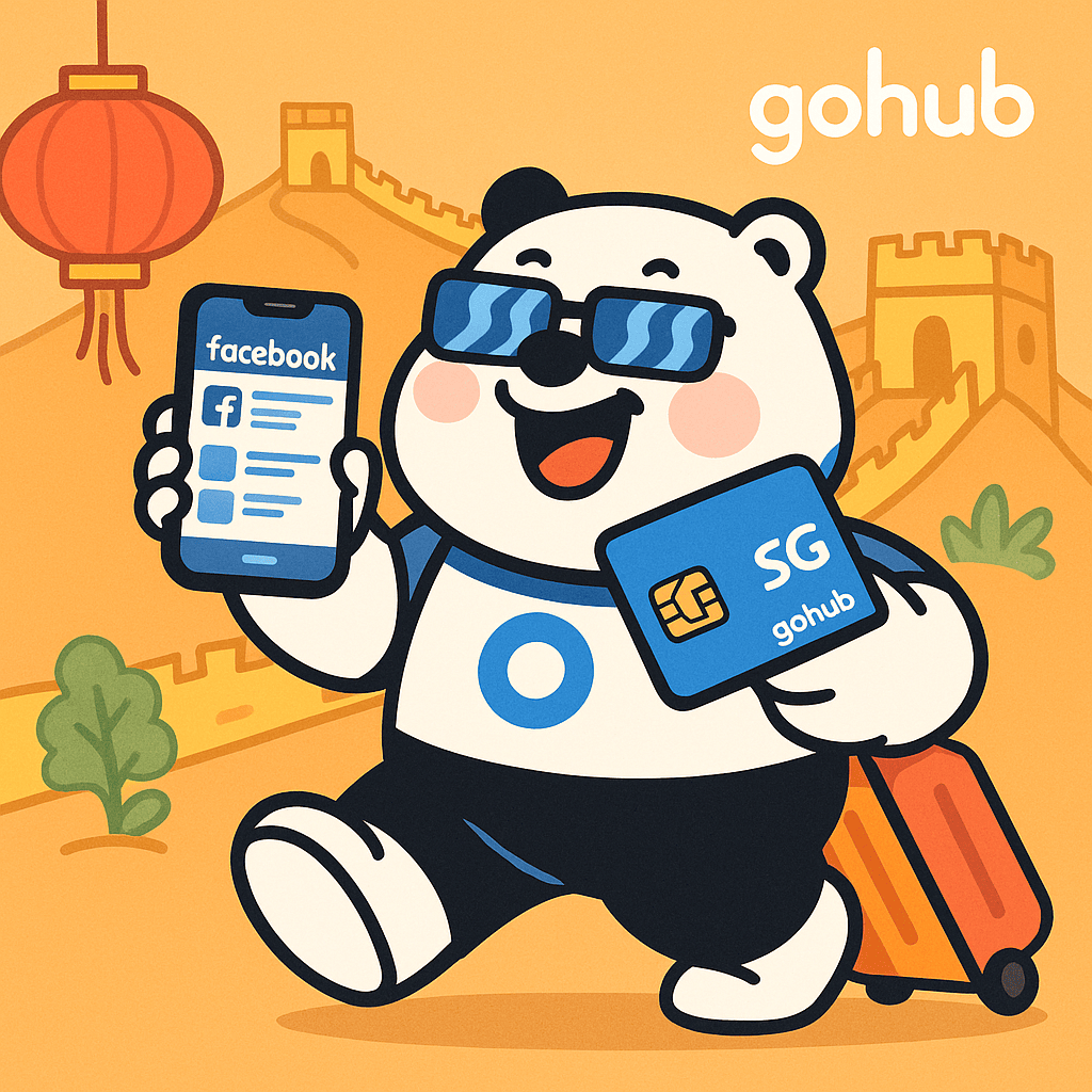 sim 4G Trung Quốc cho khách du lịch – Không cần cài VPN!