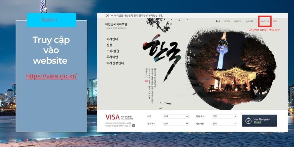 Các bước kiểm tra kết quả visa Hàn Quốc