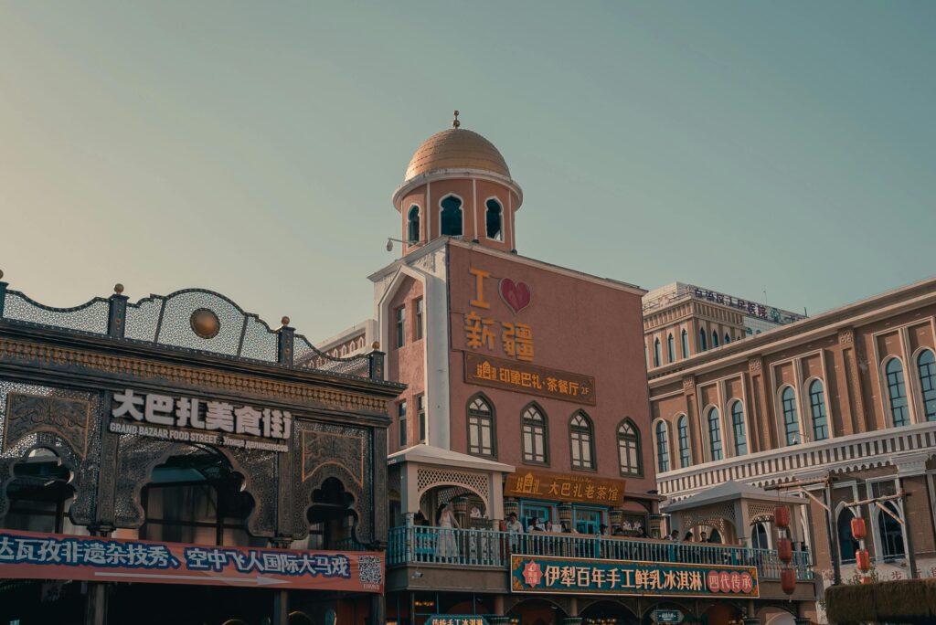 Khu tự trị Duy Ngô Nhĩ Tân Cương Trung Quốc