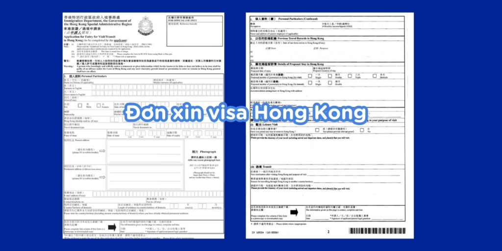 mẫu đơn xin visa Hong Kong - cách điền chi tiết