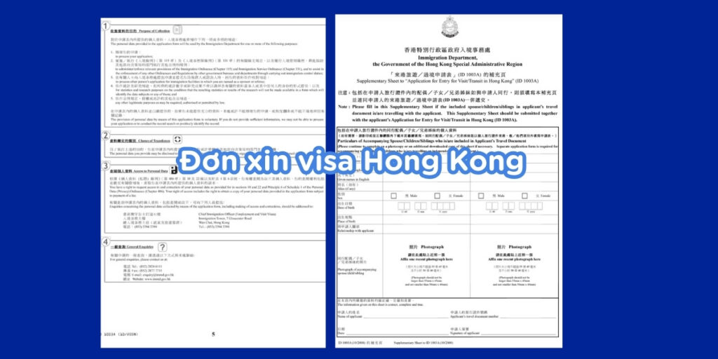 Mẫu đơn xin visa Hong Kong - cách điền chi tiết